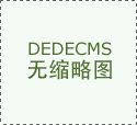 海淀驾校关于调整训练时间段的通知